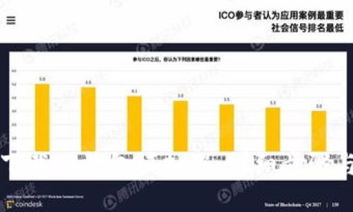 如何下载TP钱包模拟器：详细步骤与指南