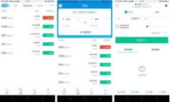 区块链新动作：2023年最新