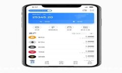 区块链前沿项目解析：探