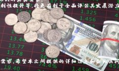   tp钱包换图标了吗？最新