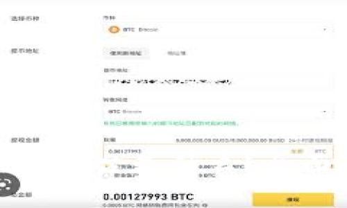 澳洲最大的区块链平台是什么?全面解析及行业前景