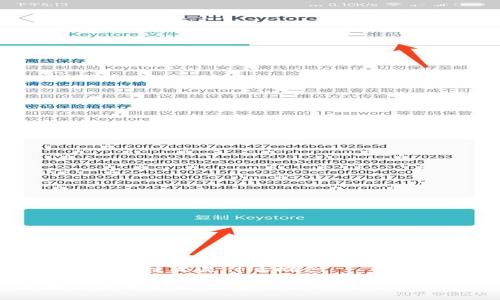区块链资本主义是什么概念

区块链资本主义：数字经济时代的新兴模式