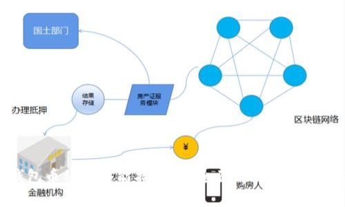 TP钱包币被转走能找回吗？全面解析与解决方案