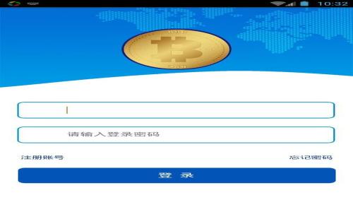 区块链中5M是什么意思？探索其背后的技术及应用