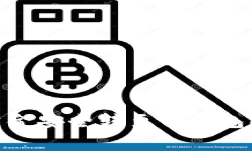 如何将抹茶(MEXC)资金安全转至TP钱包？详解步骤与注意事项
