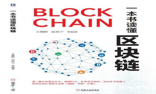 :区块链宠物保险产品：未来宠物保障的新趋势