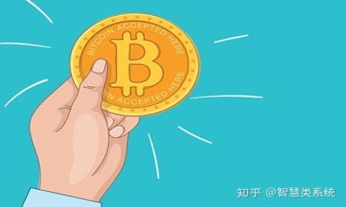 

  如何在TP钱包中找到新币？/  

关键词

 guanjianci TP钱包, 新币, 加密货币, 钱包使用/ guanjianci 

引言
随着加密货币市场的迅速发展，新币的推出层出不穷，为投资者提供了各种投资机会。而TP钱包作为一款受欢迎的加密货币钱包，支持多种币种的存储与交易，因此也成为了许多用户寻找新币的首选工具。本文将为大家详细介绍如何在TP钱包中找到新币，并提供关于新币投资的一些技巧和建议。同时，我们还会探讨相关问题，以帮助用户更好地理解与操作。

什么是TP钱包？
TP钱包是一种去中心化的数字资产管理工具，用户可以通过它自由地管理自己的加密货币资产。TP钱包支持多种主流加密货币及其代币的存储和交易。在使用TP钱包的过程中，用户可以便捷地发送和接收各种数字货币，还可以通过查找新币、参加ICO等方式，寻找新的投资机会。TP钱包不仅操作简单，而且界面友好，适合各类用户使用。

如何在TP钱包中找到新币？
在TP钱包中查找新币的步骤是相对简单的。首先，用户需要确保自己拥有一个TP钱包账户，并对钱包进行相关的设置，例如备份助记词等。接下来，用户可以通过以下几个步骤来找到新币：
ol
    li打开TP钱包应用，并登录你的账户。/li
    li在首页界面，用户可以看到各种热门币种的轮播，可以在此页中找到一些新币的信息。/li
    li若想找到更多新币，可以点击“资产”页面，进入币种列表。在这里，用户可以查看到已添加的币种和支持的新币。/li
    li通过“添加代币”功能，可以搜索并添加一些新发行的币种。例如，通过输入代币名称或合约地址，TP钱包会帮助用户找到对应的新币。/li
/ol
此外，用户还可以关注一些行业网站和新闻快讯，及时获取新币信息，为投资决策提供依据。

新币投资的风险与收益
对于投资者而言，新币投资的吸引力在于其高收益的潜力，但与此同时也伴随着极高的风险。在进入新币市场之前，投资者需要理解这些风险与收益的博弈。
新币的优点之一是它们通常在上线初期有较大的涨幅空间。如果选择了一种前景良好的新币，投资回报可能会达到数倍甚至数十倍。但反过来看，许多新币由于缺乏足够的市场验证，可能轮番经历暴跌，甚至面临被打入冷藏的风险。
因此，在投资新币时，建议投资者保持谨慎、理性，并做好充分的调研。了解新币的背景，团队信息，应用场景等，都是降低风险的有效途径。此外，投资者也应控制好投资比例，避免因过度投资而导致重大的财务损失。

可能相关的问题

1. 什么是新币及其特点？
新币是指在加密货币市场中，新近发行并上市尚未经过长时间市场验证的数字货币。它们往往具备以下几个特点：
ol
    li创新性：新币一般是基于先进的技术理念，旨在解决特定问题或满足某种需求。/li
    li波动性：由于缺乏市场认可，新币的价格波动性较大，投资者需谨慎对待。/li
    li成长潜力：若新币能够获得用户和市场的认可，潜在的投资回报可观。/li
/ol
然而，新币的高风险也常常伴随着投资者的激烈争论，这就要求用户在选择的时候务必进行深入研究，包括项目背景、社区支持、代币经济模型等，才能更好地判断其投资价值。

2. 在TP钱包中添加新币的步骤详解
在TP钱包中添加新币的步骤可以简单归纳为以下几个要点：
ol
    li打开TP钱包，登录你的账户。/li
    li进入“资产”页面，找到“添加代币”按钮。/li
    li在弹出的界面中，你可以通过输入新币的名称或合约地址，系统会自动显示相关的代币信息。/li
    li若找到目标代币，确认后点击“添加”即可完成新币的添加。/li
/ol
这种添加方式便于用户发现新币，但有时为了保持钱包的清爽，不建议添加过多的币种。适度参与新币购买，选择具有发展潜力的项目，才是钱包使用的良好习惯。

3. 投资新币需要注意哪些风险？
众所周知，新币投资伴随风险，主要风险包括：
ol
    li市场风险：由于新币市场流动性低、价格波动大，投资者可能面临较大的市场风险。/li
    li项目风险：若项目团队缺乏经验，运营不善，可能导致项目失败，从而导致投资损失。/li
    li安全风险：投资者需注意合约安全性，出现合约漏洞或黑客攻击等情况，可能会导致资金失窃。/li
/ol
因此，建议投资者在投资新币之前，有必要做好充分的研究和风险评估。务必选择透明度高、声誉良好的项目，降低投资的风险。

4. 如何评估一个新币项目的潜力？
投资新币的关键在于对其潜力的准确评估。评估新币项目的潜力可以从以下几个方面着手：
ol
    li团队背景：了解项目团队的专业能力，是否具备行业经验，是否透明和可信。/li
    li技术创新：深入研究项目的技术架构是否足够先进，是否能解决现实问题。/li
    li社区支持：项目是否有活跃的用户社区，社区的参与度直接影响项目的发展。/li
    li市场需求：确认项目是否有实际应用场景，市场需求的大小是决定币种价值的重要因素。/li
/ol
对任何潜在的投资机会进行全面而深度的分析，可以帮助投资者科学评估投资决策，减少风险，增加盈利的可能性。

5. TP钱包的安全性如何保障？
TP钱包在安全性方面有诸多保障措施，以保护用户的数字资产：
ol
    li本地存储：TP钱包采用去中心化的钱包管理模式，私钥仅存储在用户本地设备中，不存储在云端，确保安全。/li
    li多重签名：支持多重签名的功能，增加了账户的安全级别，用户可以设置多重签名进行交易。/li
    li防钓鱼功能：TP钱包具有一定的防钓鱼措施，用户在进行交易时要仔细核实信息，避免上当受骗。/li
/ol
然而，用户的个人安全意识同样重要，强烈建议用户加强密码管理，定期更新密码，并启用二步验证等安全措施，以进一步提高资产的安全性。

结论
在TP钱包中找到新币是一个相对简单的过程，但投资新币则需谨慎。新币投资有非常高的风险和回报，投资者在行动之前，务必对项目进行充分的研究和评估。同时，不断学习和关注市场动态也对成功投资至关重要。希望本文能为您在TP钱包中找到新币，并在投资过程中提供有效的指导。无论是新手还是资深投资者，在加密市场中保持冷静和理性，是获得成功的关键。
