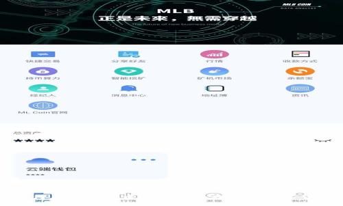 如何在TP钱包中查看和管理您的数字货币
