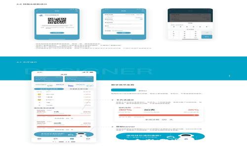 区块链的未来：将重塑哪些行业?