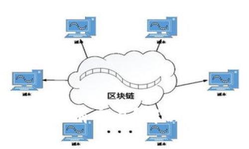 TP一直打包中怎么取消交易？解决方案及常见问题解析