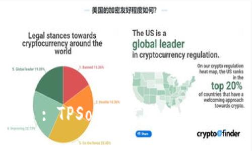 : TPSolo挖矿详细教程