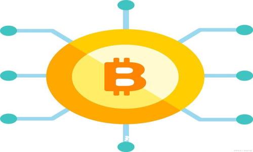探寻区块链的本质：深入理解这一技术的核心意义